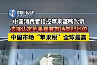 镜报：若蓝军冬窗出售加拉格尔将激怒波切蒂诺，多队正虎视眈眈